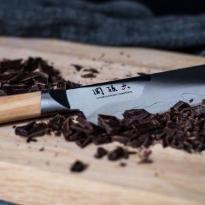 Kai Seki Magoroku Composite szakácskés 20 cm