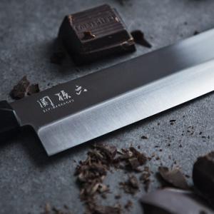 Kai Seki Magoroku Red Wood Nakiri szeletelőkés