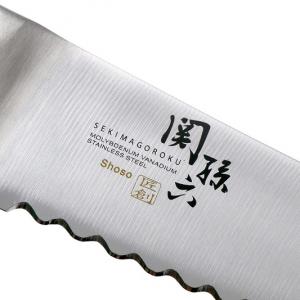 Kai Seki Magoroku Shoso kenyérvágó kés 24cm