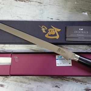 Kai Shun Classic flexibilis szeletelőkés 30 cm