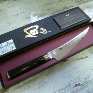 Kai Shun Classic Gokujo csontozókés 15 cm