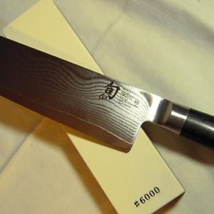 Kai Shun Classic szakácskés 25 cm