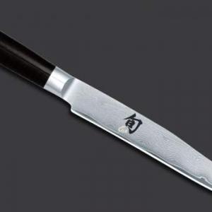 Kai Shun Classic szeletelőkés 20 cm