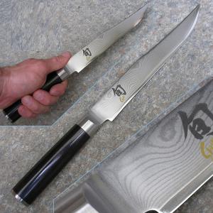 Kai Shun Classic szeletelőkés 20 cm