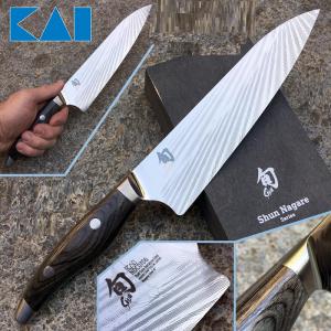 Kai Shun Nagare szakácskés 20 cm
