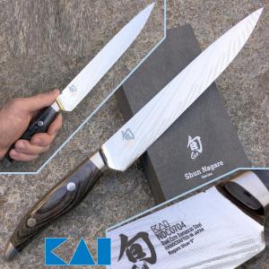 Kai Shun Nagare szeletelőkés 23 cm
