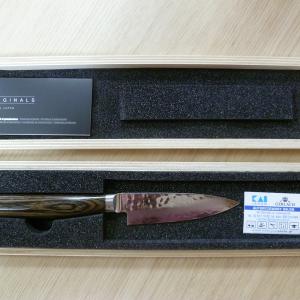 Kai Shun Tim Mälzer hámozókés 9 cm