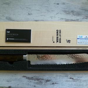 Kai Shun Tim Mälzer kenyérvágó kés 23 cm