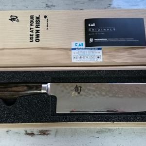 Kai Shun Tim Mälzer Nakiri konyhakés 14 cm