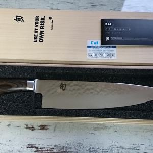 Kai Shun Tim Mälzer szakácskés 20 cm