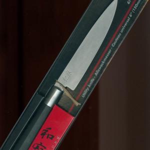 Kai Wasabi Black általános konyhakés 15 cm