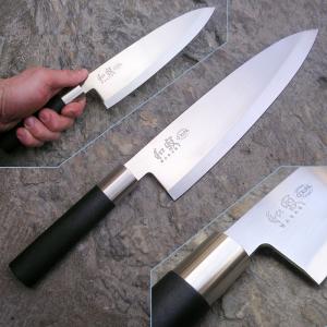 Kai Wasabi Black Deba konyhakés 21 cm