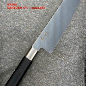 Kai Wasabi Black Santoku szakácskés