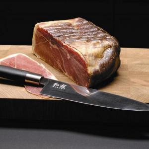 Kai Wasabi Black szakácskés 20 cm