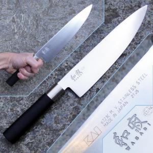 Kai Wasabi Black szakácskés 23 cm