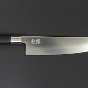 Kai Wasabi Black szakácskés 23 cm