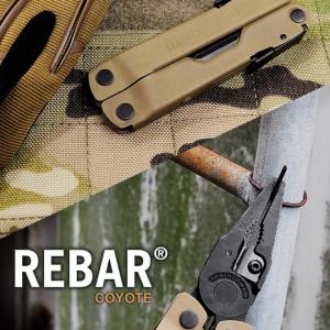 Leatherman REBAR multiszerszám Coyote