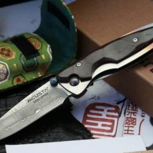 Mcusta Shinra Kasumi zsebkés