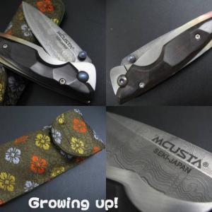 Mcusta Shinra Kasumi zsebkés