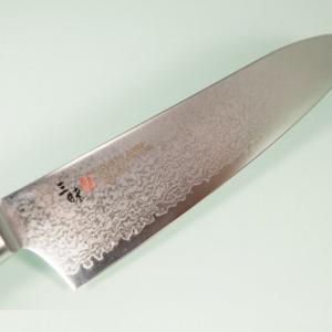 Mcusta Zanmai Classic Pro Zebra Gyuto konyhakés 18cm