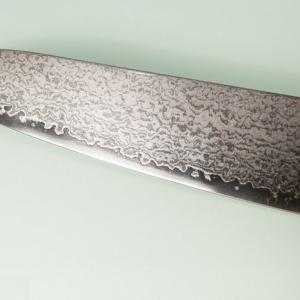 Mcusta Zanmai Classic Pro Zebra Gyuto konyhakés 18cm