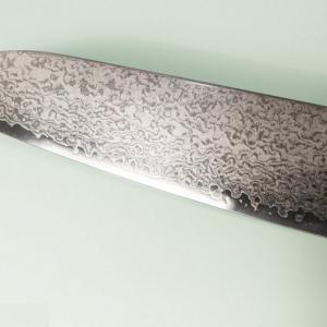 Mcusta Zanmai Classic Pro Zebra Santoku konyhakés 18cm