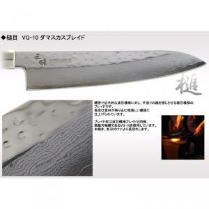 Mcusta Zanmai Supreme Hammered Gyuto szakácskés 21cm