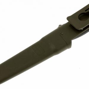 Morakniv Companion MG kés, rozsdamentes, 11827