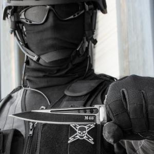 United Cutlery M48 Highland Sgian tőr