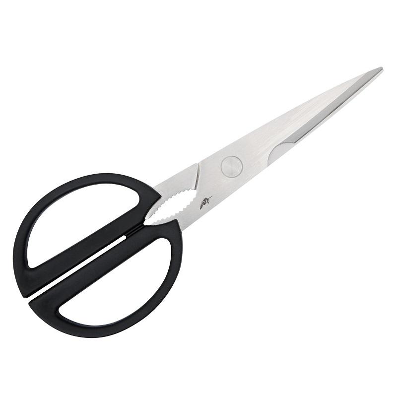 Kai Michel Bras konyhai olló large