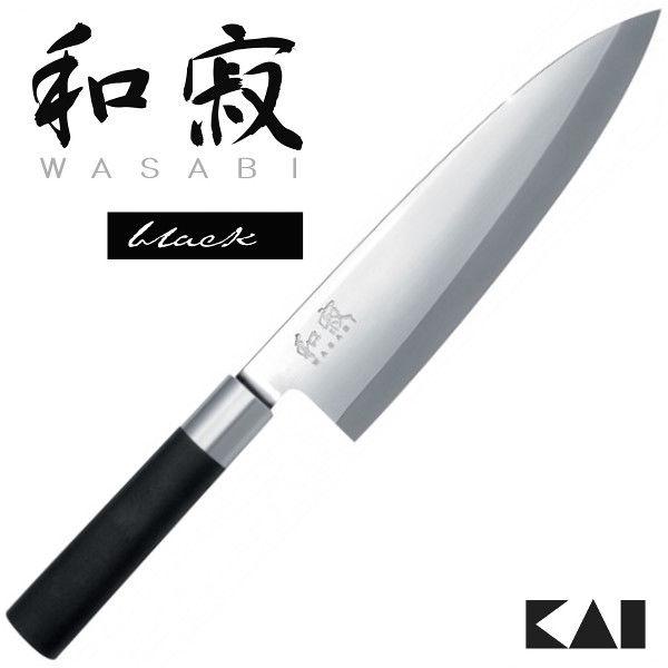 Kai Wasabi Black Deba konyhakés 21 cm