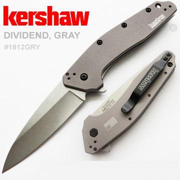 Kershaw Dividend Gray zsebkés