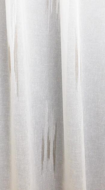 Ecrü sable kész függöny VM88  drapp ezüst mintával 130x160cm