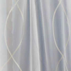 Ecrü sable kész függöny drapp átlós mintával párban bújtatós -100x100cm