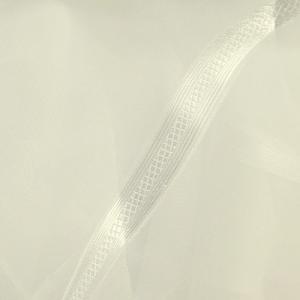 Ecrü voila kész függöny ecrü nyírt mintával Hullám 180x200cm