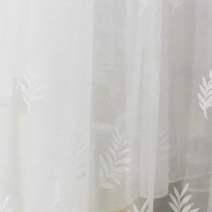 Fehér jaquard kész függöny LG3783 leveles bordűrös 260x180cm