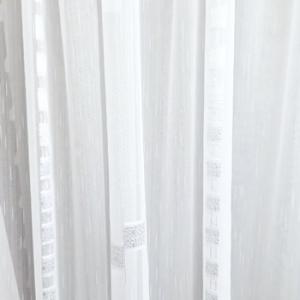 Fehér sable kész függöny hosszában négyzetes mintával 145x160cm ráncolóval