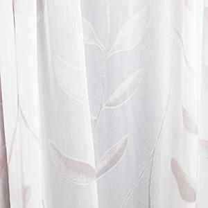 Fehér sable kész függöny mályva leveles minta 140x140cm