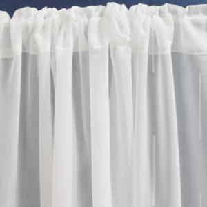 Fehér sable kész függöny nyírt vonal mintával  70x90cm bújtatós