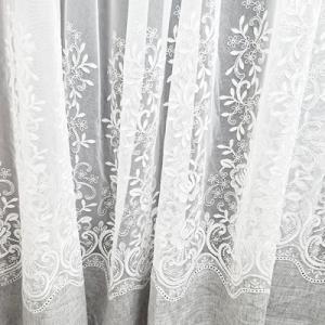 Fehér sable  kész függöny szürke bordűrrel hímzett applikációval 200x250cm