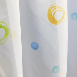 Fényáteresztő kész függöny színes karikás törtfehér 90x90cm