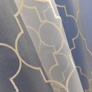 Hímzett organza kész függöny vajszín 175x150cm