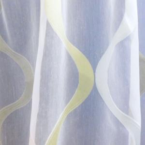 Kész függöny organza zöld vízkék szürke hullám minta 120x120cm bújtatós