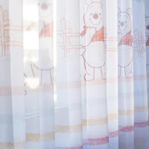 Micimackós voila kész függöny WINNIE/C/02/ 160x250cm