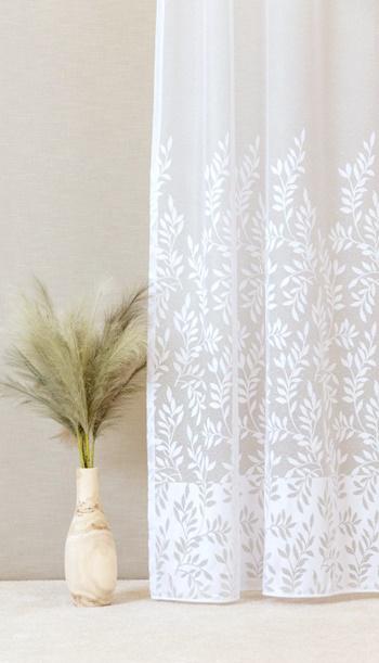 Fehér bordűrös jaquard kész függöny Boronka 175x300cm