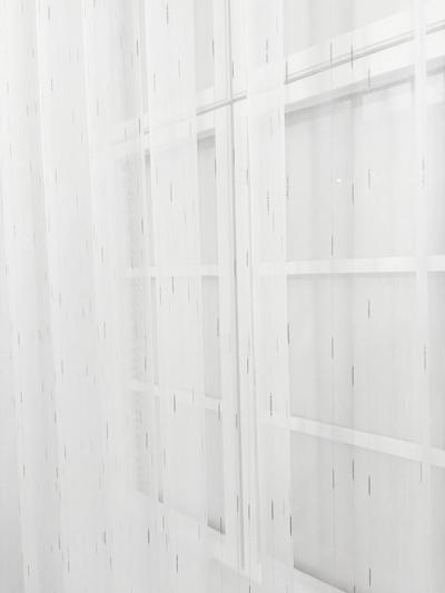 Fehér sable kész függöny noppos beszövésekkel 175x200cm ezüst szürke