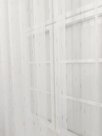 Fehér sable kész függöny noppos beszövésekkel 175x410cm arany