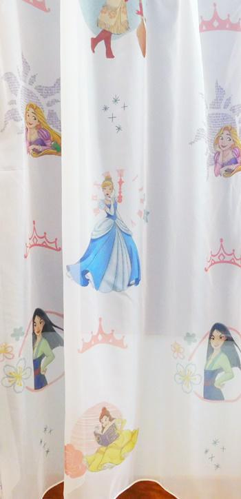 Hercegnők Princess/C01/ voila kész függöny 180x220cm