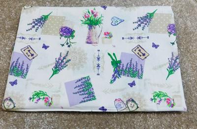 Kispárnahuzat cipzáros levendulás 40x50cm