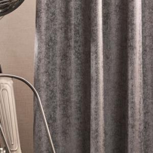 Dekor sötétítő kész függöny Huba 04 inox szürke 250x110cm